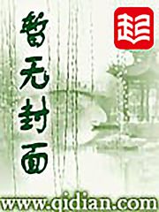 位面走私贩